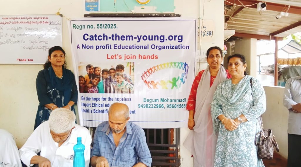 WhatsApp Image 2025-08-25 at 17.38.59